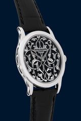 Patek Philippe Calatrava 5088/100P-001 « Volutes et Arabesques »