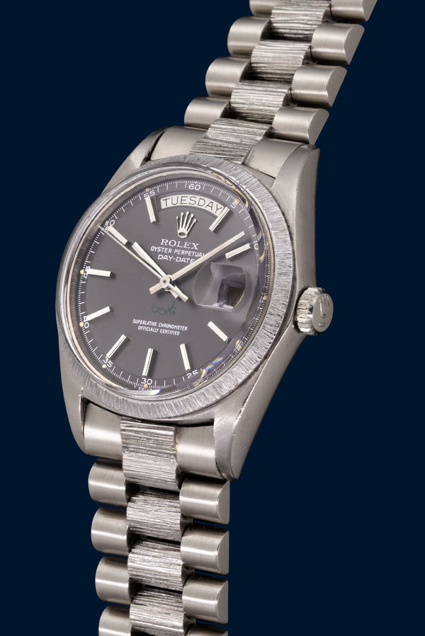 Rolex Day-Date "Bark Finish  Qaboos Dial"