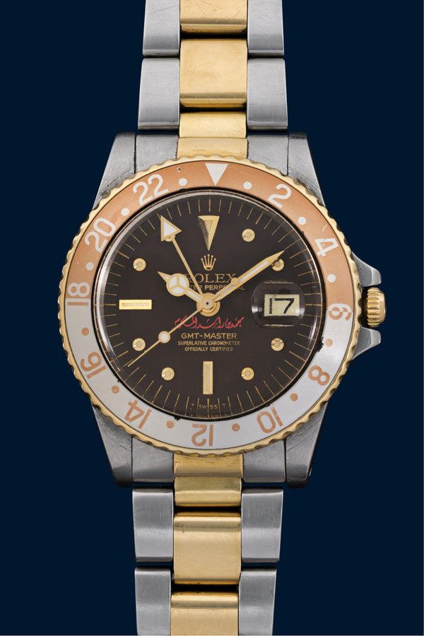 Rolex Oyster Perpetual GMT Master Root Beer Réf.1675 "Ben Rachid Al Maktoum"