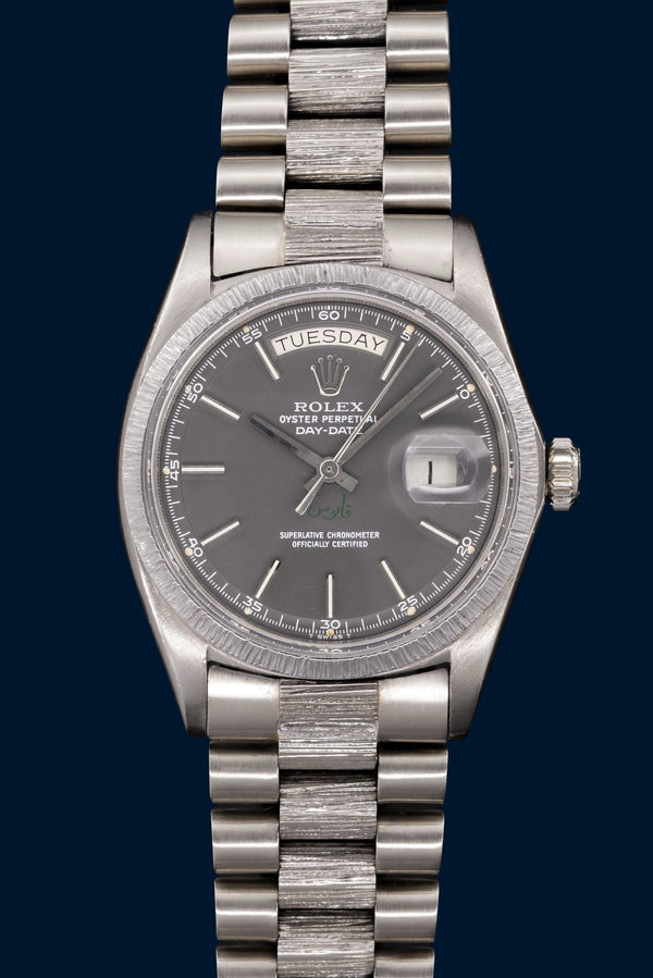 Rolex Day-Date "Bark Finish  Qaboos Dial"