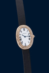 Cartier Baignoire Double Godrons Ref.78094 "Sertie Diamants"