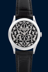 Patek Philippe Calatrava 5088/100P-001 « Volutes et Arabesques »